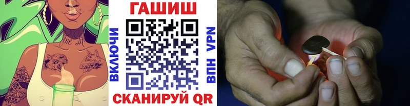 Купить наркотики цена Очёр АМФЕТАМИН  COCAIN  МЕФ  Бошки Шишки  A PVP 