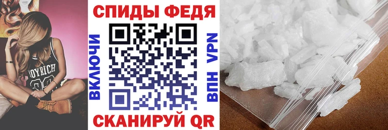 Амфетамин 97%  где продают наркотики  Очёр 