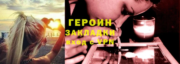 mdpv Беломорск
