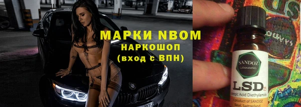 mdpv Беломорск