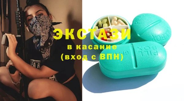 крисы Белоозёрский