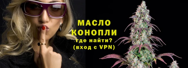 крисы Белоозёрский