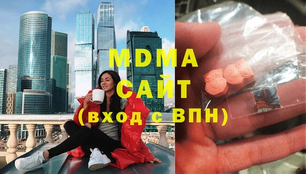 mdpv Беломорск
