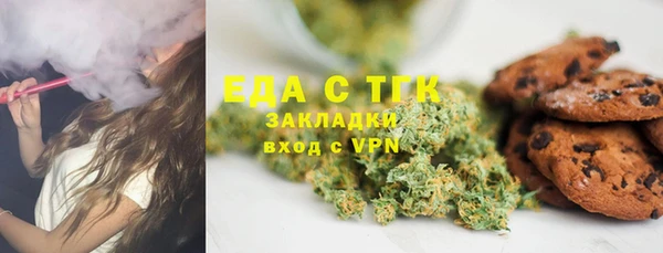 крисы Белоозёрский