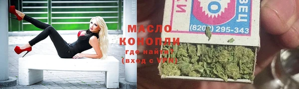 кокаин колумбия Сатка