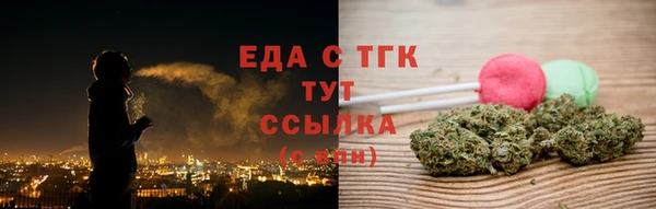 крисы Белоозёрский