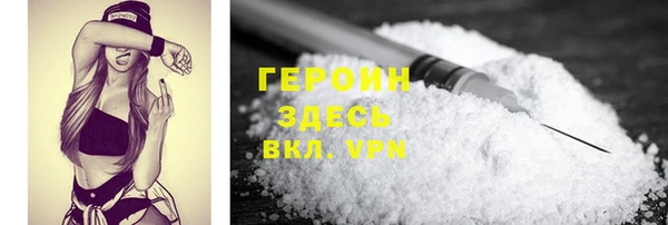 крисы Белоозёрский