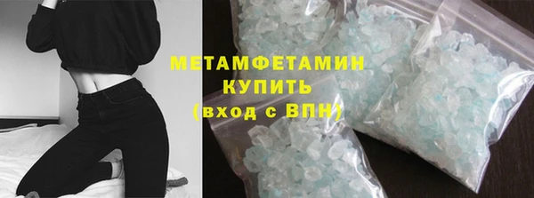 крисы Белоозёрский