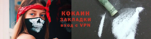 крисы Белоозёрский