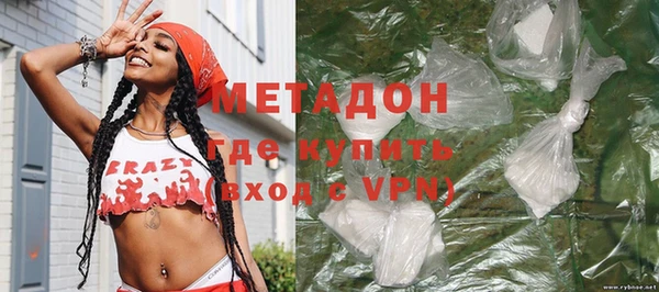 mdpv Беломорск