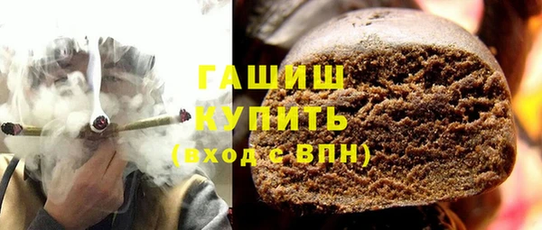 крисы Белоозёрский