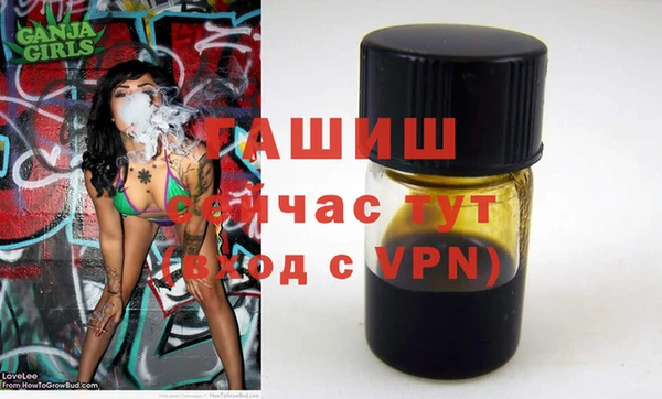 mdpv Беломорск