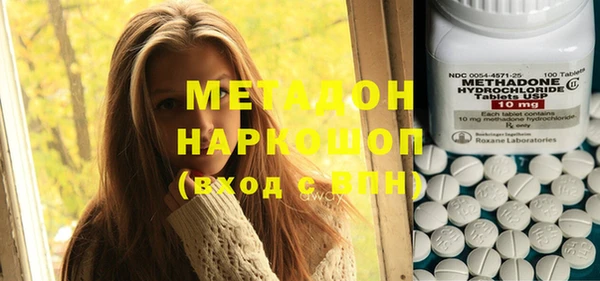 mdpv Беломорск