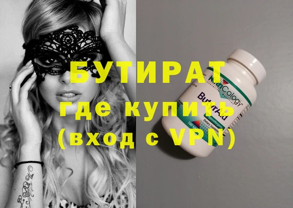 крисы Белоозёрский