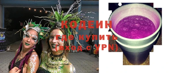 крисы Белоозёрский