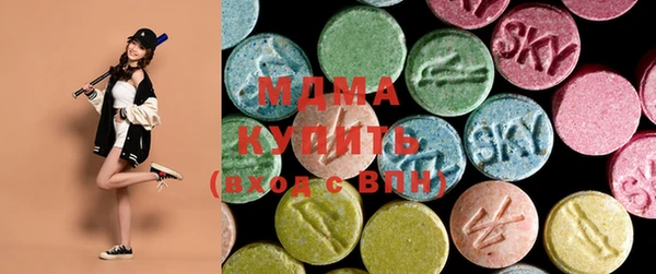 крисы Белоозёрский