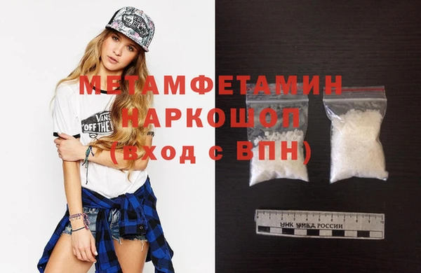 mdpv Беломорск
