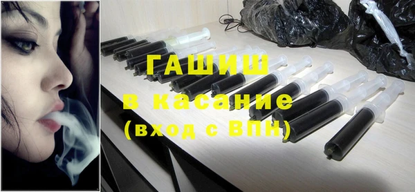 крисы Белоозёрский